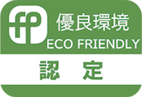 ECO FRIENDLY